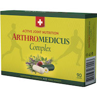 1 + 1 For Free ArthroMedicus Complex 90 capsules